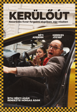 Rényi Ádám:<br>Kerülőút<br>előbemutató